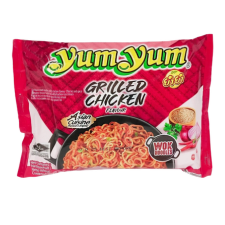 20x Yumyum Grilled Chicken