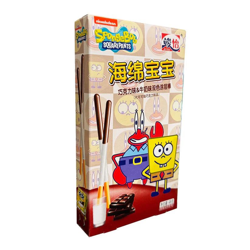 Spongebob Coated Stick Chcolate & Milk 48g