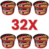 Samyang Buldak Stew Big Bowl 32 Stueck